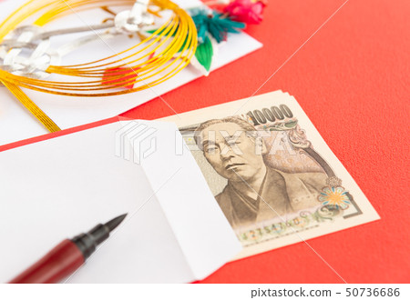 慶祝袋禮儀禮儀祝賀鈔票金印章1萬日元票據 50736686