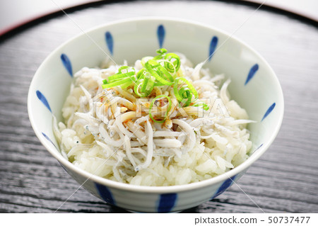 Kamaage炒飯 50737477