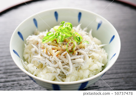 Kamaage炒飯 50737478