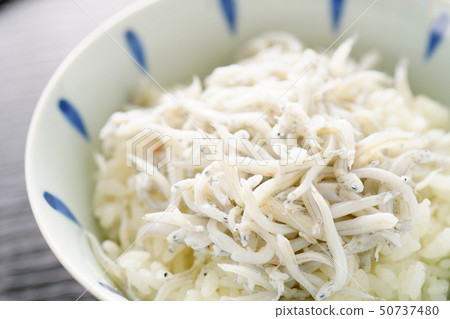 Kamaage fried rice 50737480
