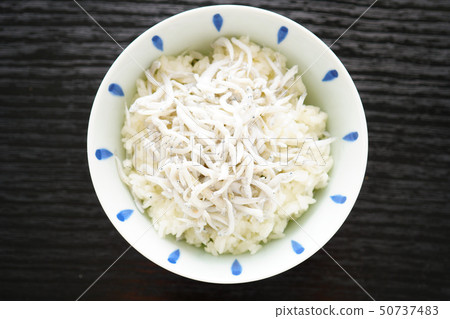 Kamaage fried rice Kamaage fried rice 50737483