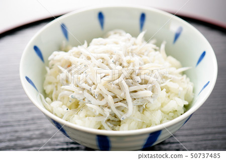Kamaage fried rice Kamaage fried rice 50737485
