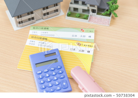 Mortgage Inheritance image Mortgage Inheritance image 50738304