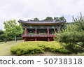 Taepyung-ru，Sangju Imran Bukchon歷史遺址，常州，Gyeongbuk 50738318