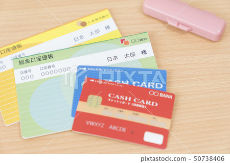 Bank passbook cash card Bank passbook cash card 50738406