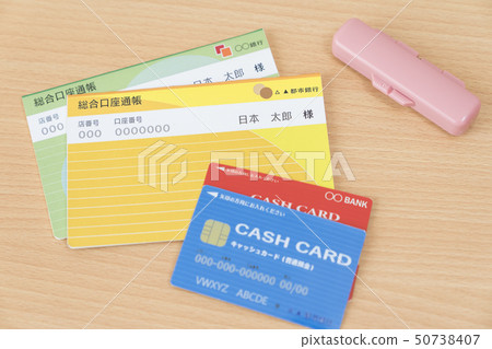 Bank passbook cash card 50738407