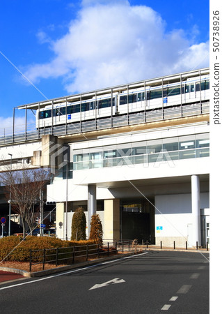 Yagusa Station Linimo Yagusa Station Linimo 50738926