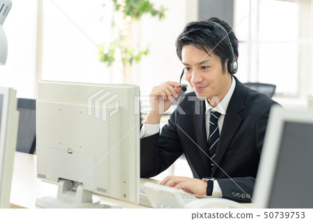 Customer support tele appointment 50739753