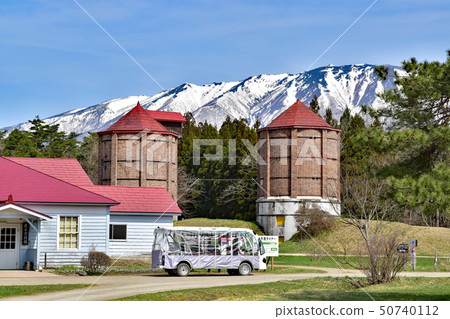 Koiwai農場 50740112