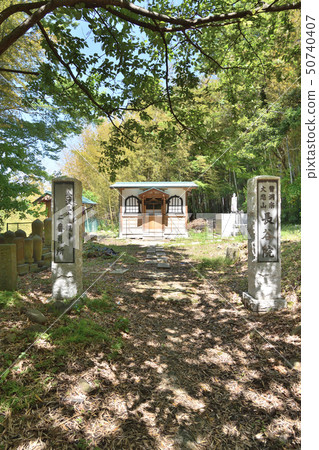 Kanazawa City Hasein 50740407