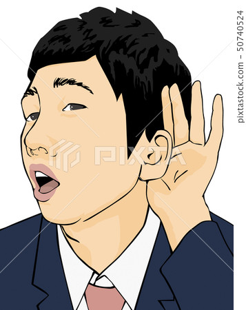 Inaudible 50740524