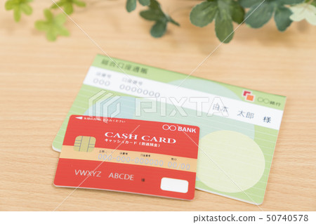 Bank passbook cash card Bank passbook cash card 50740578
