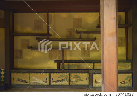 Shugakuin Rikyu賓館 Shugakuin Rikyu賓館 50741828