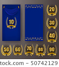 Set of anniversary card, invitation with laurel wreath, numbers. Decorative gold emblem of jubilee 50742129