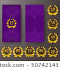 Set of anniversary card, invitation with laurel wreath, numbers. Decorative gold emblem of jubilee 50742143