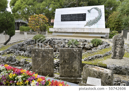 Tower of Himeyuri Tower of Himeyuri 50742606