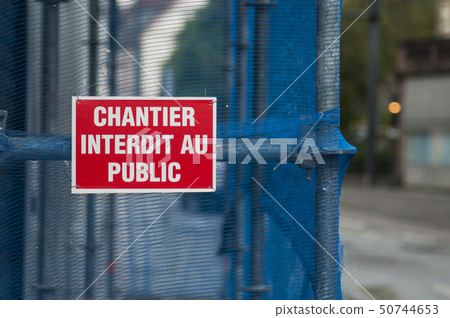 closeup of security construction panel in french closeup of security construction panel in french 50744653