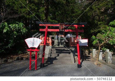 白濱神社 50746112