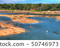 Landscape Pakmun Dam at A.Khong Chiam, Ubon Ratcha 50746973