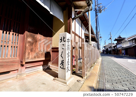 Ando House Ando House北國家公路長浜歷史遺產黑牆廣場滋賀縣長濱市 50747229