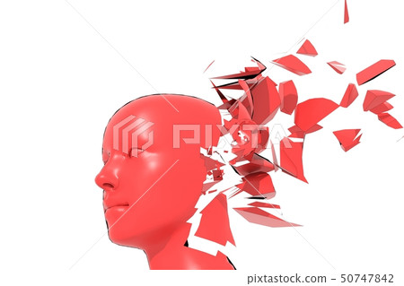 Head / Idea / Inspiration Head / Idea / Inspiration 50747842