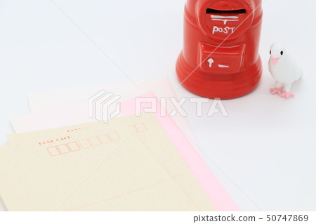 Postal image Postal image 50747869