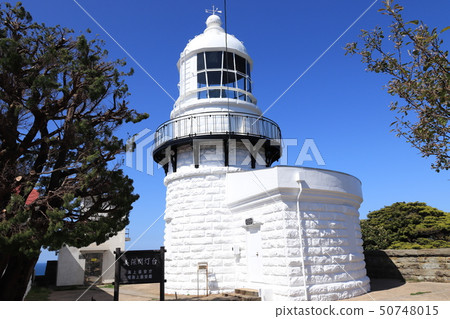 Miura Osaka Lighthouse 50748015