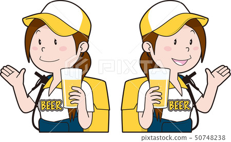 Beer seller 50748238