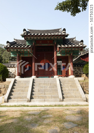 Osan-si Gyorisa, Osan-si, Gyeonggi-do Osan-si Gyorisa, Osan-si, Gyeonggi-do 50750325
