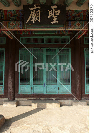 Osan-si Gyorisa, Osan-si, Gyeonggi-do Osan-si Gyorisa, Osan-si, Gyeonggi-do 50750379