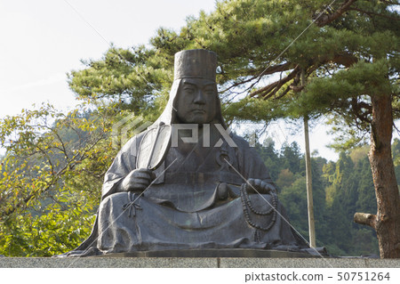 Hironobu Uesugi 50751264
