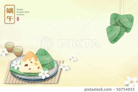 Delicious rice dumplings 50754855