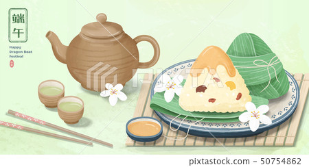 Delicious rice dumplings Delicious rice dumplings 50754862