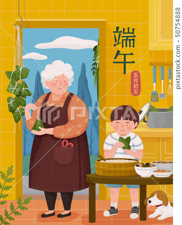 Grandmother making rice dumplings 50754888