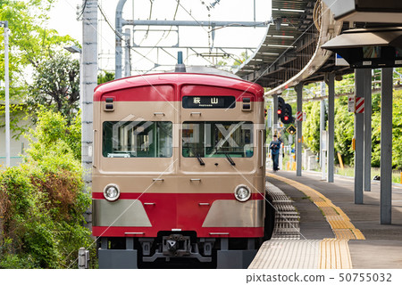 Seibu Tamako Line Red Electric Seibu Tamako Line Red Electric 50755032