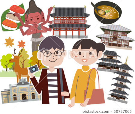 Nara Sightseeing Travel 50757065