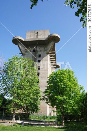 Augarten Park高槍電池 50757688