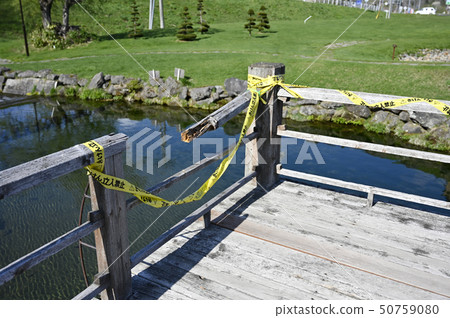 Broken equipment No entry tape Broken equipment No entry tape 50759080