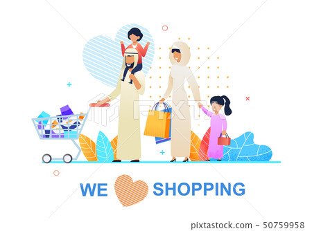 Banner with Text We Love Shopping and Arab Family Banner with Text We Love Shopping and Arab Family 50759958
