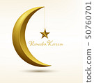 Eid Mubarak Greeting Card with golden Crescent Moo 50760701