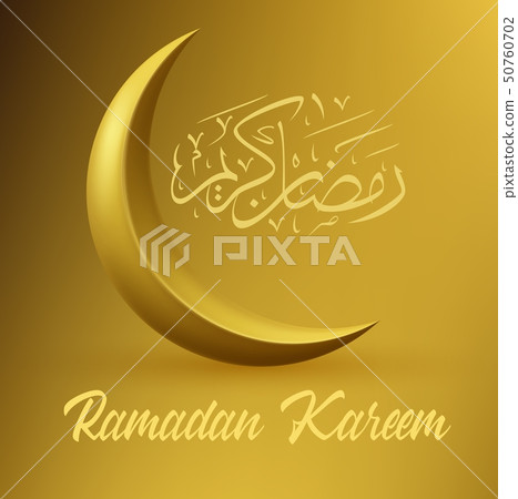 Ramadan Kareem islamic design crescent moon and ar Ramadan Kareem islamic design crescent moon and ar 50760702