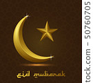 Eid Mubarak Greeting Card with golden Crescent Moo 50760705