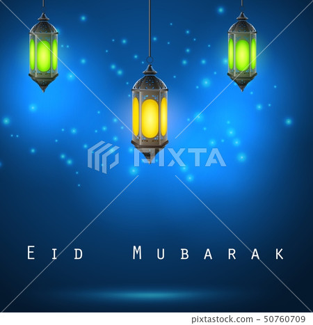 Eid Mubarak greeting with hanging arabic lamp Eid Mubarak greeting with hanging arabic lamp 50760709