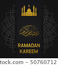 Ramadan kareem greeting card template with mosque 50760712