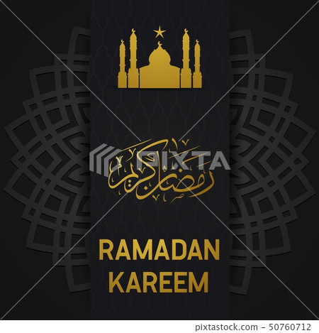 Ramadan kareem greeting card template with mosque Ramadan kareem greeting card template with mosque 50760712