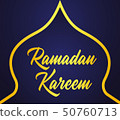 Ramadan Kareem Mosque with text 50760713