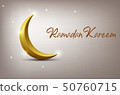 Ramadan Kareem greeting card with crescent moon 50760715