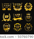 Set of gold vip monograms for graphic design on black background. 50760790