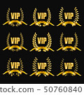 Set of gold vip monograms for graphic design on black background. 50760840