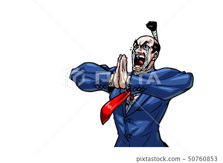 Gimbo Suit Stock Illustration 50760853 Pixta